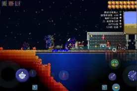 泰拉瑞亚各种环境溶液视频封面