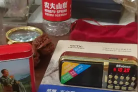 首都北京交通台103.9频道《徐徐道来话北京》视频封面