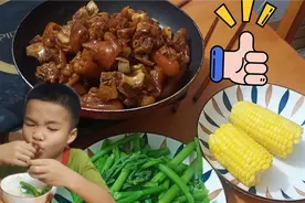 刚还完债，小梁每天换着给孩子安排硬菜，30几岁活该没存款，吃穷视频封面