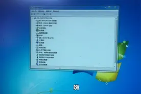 惠普打印机驱动安装，看了你也会