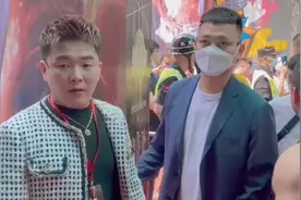 许华升受欢迎，张越迎接钟爱老表，黄金法拉利劳斯莱斯到场！视频封面