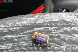 广州上牌撑重量整车连电池超过55公斤就上不了牌以后车厂质量堪忧视频封面