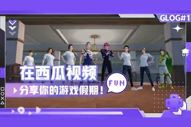 和平精英 谁是内鬼模式  我的麦克风居然坏了 我居然被怀疑了