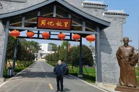 给你讲明朝理财高手江西吉安进士周忱的动人故事视频封面