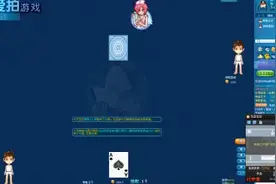 QQ游戏-欢乐二人斗地主（欢乐斗地主老玩法）