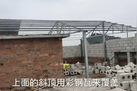 国家扶持新农村改造工程进村了，免费帮你建房装修，农村人享福了视频封面