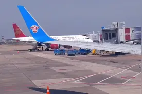 江苏南京市，下午3点45分，南京禄口国际机场