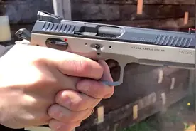 CZshadow2竞技手枪射击，这是CZ公司推出的一款比赛用的手枪视频封面