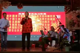 九十高龄“叫小番”—李春仁、吕永平唱《坐宫》片段