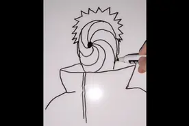 大画板教你画阿飞带土简笔画
