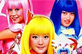 《巴啦啦小魔仙》7位主演现状,凌美琪绞死,游乐美雪人设崩塌视频封面