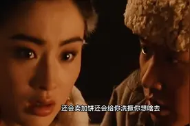 济宁方言
