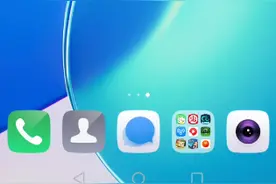 可以下载复制。puBGTool都是这个复制聊，然后不会操作的。看视频