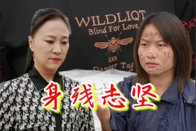 疾风知劲草视频封面