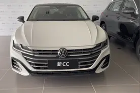 大众CC 新车未上牌，清库，很有性价比