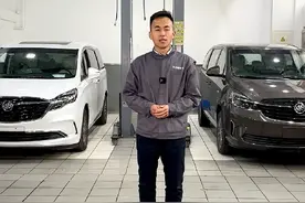 别克商务《652/653没有对比就没有伤害》