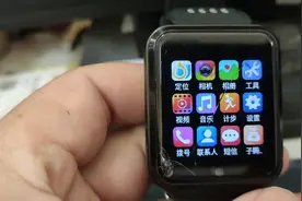 缴了学生的电话手表，有拍照录像搜题两天上网等功能，还给他吗？视频封面