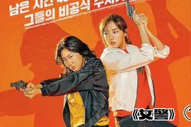 大量女性私密照片被贩卖，如何救她们视频封面