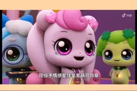宝石萌可毕业歌（预告）