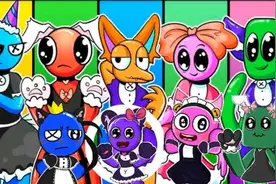 彩虹朋友跳猫咪舞蹈