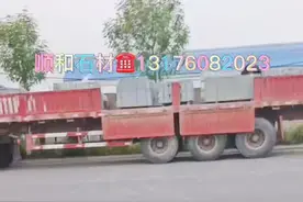 俺是临沂滴，临沂话这样说，地蛋，当门，锅屋，你知道几个视频封面