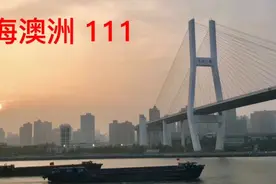 上海禁止燃放烟花爆竹的规定，相当成功有效。视频封面