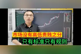 列车到站下车是不变的事实