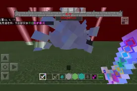 我的世界：震惊彩虹砧板之刃神竟然打不死白洞之刃加成的一些生物