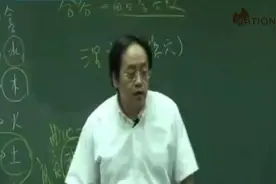 倪师教你如何快速缓解闪腰落枕