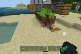 我的世界网易版全自动甘蔗农场教程