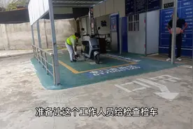 今天去给电动车上牌照，看看需要哪些手续和流程？要花多少钱？