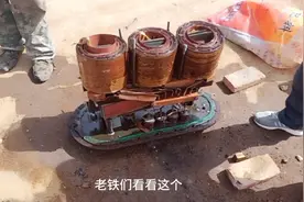 看看宝哥哥花了2500弄回来个30kV的老式变压，看看里边能有多少铜视频封面