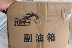 铃木uy125网红踏板加装副油箱，加满16升能跑多远？