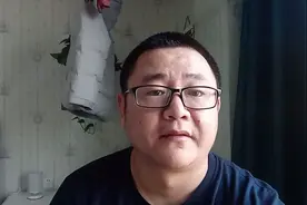 浅谈林下参的起源以及林下参与野山参的区别。