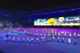 江苏第二十届运动会开幕式视频封面