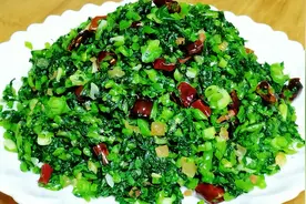 家常萝卜缨这样做，爽口入味不苦涩，开胃下饭又解馋，次次都光盘