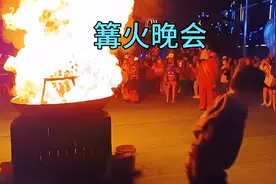 西双版纳告庄西双景篝火晚会，傣迪嗨翻全场