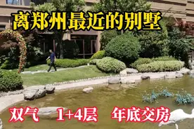 离郑州最近的别墅碧桂园山河郡双拼别墅双气1+4层年底交房价便宜