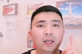 头条商品橱窗功能开通流程详解，拍视频也能带货，学到就赚到了视频封面
