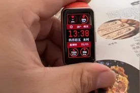 华为手环 iPhone 13连接性能提高视频封面