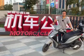 西安有专门的机车公园了，摩托车自由进出，里面还有练车场地视频封面