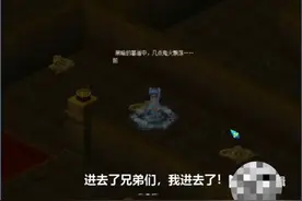 梦幻西游，剑灵衣冠旗子攻略，心得体会！！！散人五开