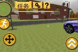 疯狂奶奶:奶奶家又有个保险箱，里面会有什么呢？