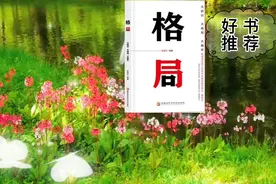 遇事不要和自己的心过不去，学会和自己和解，才会心不累。