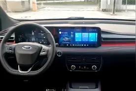 锐界plus在车机版QQ音乐听无损音质和标准音质差别大不大视频封面