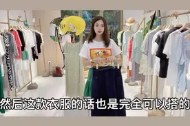 蓝色过膝半裙穿搭，搭配白色上衣时尚显瘦有气质！视频封面