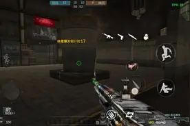 @越南服CF威廉 手机上也能玩端游    在233视频封面