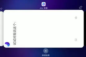 奥特曼格斗进化3如何添加金手指