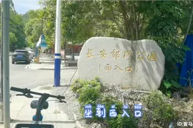 东莞长安郊野公园-也是莲花山，西主峰，南主峰，海爬513米