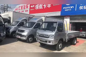 价格最便宜，质量最过硬，后双胎非承载式底盘的微卡就是时代驭菱